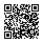 Scan to donate to BST Swimathon